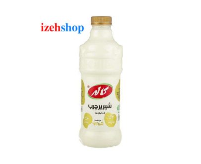 شیر پر چرب بطری کاله 1 لیتری