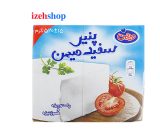 پنیر سفید ایرانی 520 گرمی میهن
